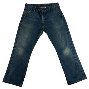 Levis RED Collection Low Trouser Boot Cut Medium Wash Jeans 34 X 30 Rare Women’s